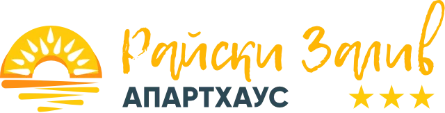 Апартхаус „Райски залив“, Созопол